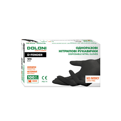 Робочі рукавички DOLONI 3808 одноразові нітрилові розмір S